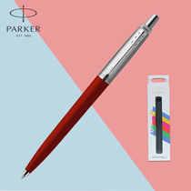 PARKER Pike Cote retro gel pen signature pen business high-end male Lady office student dedicated Black