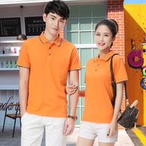 Summer workwear Custom Inprint logo logo Clothing Polo Advertising Culture Shirts Summer Tooling Short Sleeve T-shirt