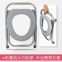 Patient toilet sitting on the lifting chair home tide toilet with armrests toilet chair artifact elderly thigh fracture