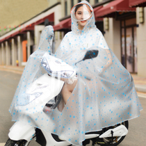 Electric bicycle raincoat mens and womens single double body long extended motorcycle riding transparent poncho adult