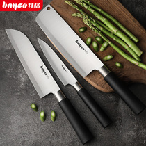 Baig Japanese Kitchen Knife Set Combination Womens Chef Special Baby Supplementary Food Cutter Kitchen Knife 2-in-1