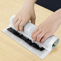 Japanese imported sushi roller blind household DIY plastic tools commercial bamboo curtain non-stick seaweed rice Special