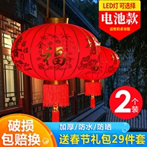 Red Lantern New Year Outdoor Gate Palace Lantern Balcony Hanging Decoration New Year Spring Festival Decoration Chandelier Chinese style