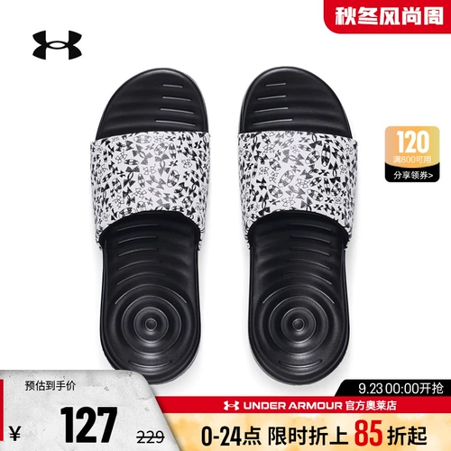 Нескользящая износостойкая обувь для спортзала, спортивные тапочки для тренировок для отдыха