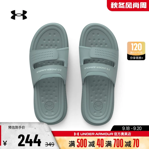 Нескользящие износостойкие спортивные тапочки для спортзала для тренировок для отдыха