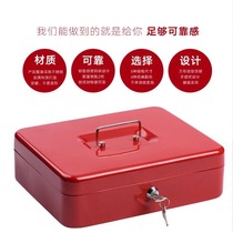 New portable mini safe password piggy bank childrens change box household storage box stainless steel with lock cash box