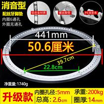 Slow aluminum alloy table turntable round table turntable base bearing marble glass table solid wood track 50cm