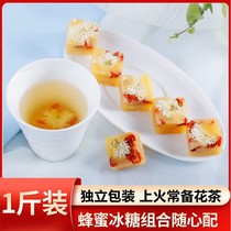 Multi-flavored rock sugar honey tea lemon chrysanthemum wolfberry Sydney combination stay up late zero fat tea pieces