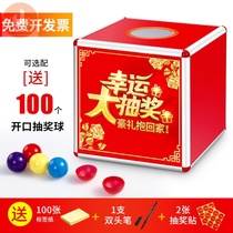 Mid-Autumn Festival lottery props trumpet box creative lottery ball company opening staff festival party National Day