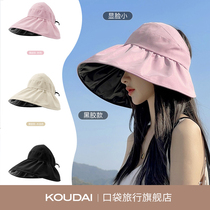 Sunshat female Sun Sun-proof UV thin folding sun cap overhead large hat breathable beach hat