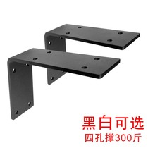 Angle iron thickening angle m yards 90 degrees right angle countertop load-bearing tripod wall fixed support frame wall triangle support