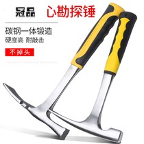 Solid one-piece geological exploration hammer Hardware tool Small iron hammer Household woodworking decoration wooden handle nail plucking hammer