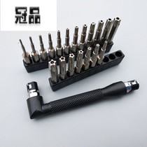 Internal Pentagonal Screwdriver Urea Pump Disassembly Wrench Car Repair Five Stars With Hole Six-star Tool Batch Kit