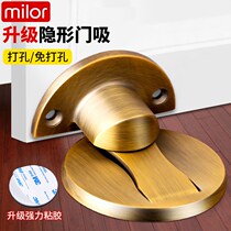Wooden door floor free of punch door suction ground suction invisible door bumper wall suction door suction door blocking toilet Strong Force Anticollister