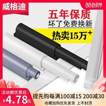 Wardrobe door press-pressure elastic switch free of handle invisible drawer bounce self-bounced rebound push bounce bounce press