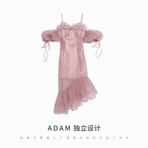 ADAM Design please pink me Platycodon grandiflorum small wave point organza foam sleeves can be sweet and salt fans