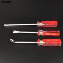 Nail-up artifact nail-removing device nail-cutting device nail-pulling device nail-pulling artifact manual nail-taking artifact V-type