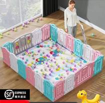 Baby indoor play fence childrens crawling pad guard home baby toddler fence foldable fence