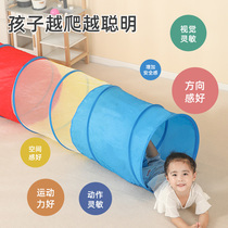 Child Sunshine Rainbow Tunnel Crawling Silo Kindergarten Sensation System Training Baby Early Teaching Drill Hole Toy Baby Room