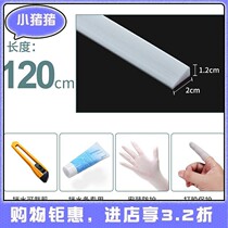 Bathroom threshold Silicone Water Retaining bar sweeper Man climbing Climbing Cushion Balcony Xuan Guan Steps Slope Mat Countertops Waterproof