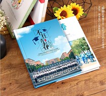 Graduation commemorative book thickened school gathering photo album kindergarten high school class photo book collection