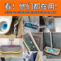 Mop bucket rectangular household single bucket sponge mop bucket with drainage bucket single hand cleaning flat mop bucket