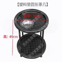 New Pint Playing Cards Teacup Table of tea table Tea Table Tea Water Shelf Dining Table And Chairs Foot therapy Smoke cylinder Mahjong Room Side Table Four