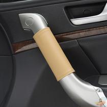 Car door handle protective sleeve inner handle protective cover car inner door handle the glove decoration goods car door