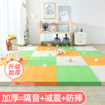 Childrens foam floor mat thickened crawling mat summer crib anti-fall tatami stitching climbing mat can be cut