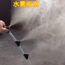 Atomizing nozzle Cooling automatic spray Site fence dust removal Breeding disinfection Micro-mist nozzle Spray system nozzle