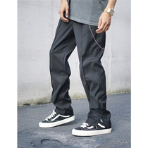 BONELESS three-dimensional cut trousers straight tube street loose full length side zipper slit casual pants men autumn