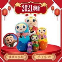 Set doll Russia 5 layers Chinese style doll toy children Girl cute multi-layer boy wooden work tremble 100