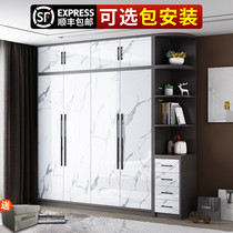 Wardrobe home bedroom simple modern rental room solid wood quality overall combination storage cabinet Net red custom large wardrobe