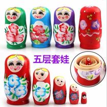 Toddle toy tremble wooden Russian doll 5-layer color childrens set doll toy to send girls children
