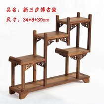 Durable crafts small antique rack Small small wooden rack Wooden multi-treasure display rack antique living room ornaments
