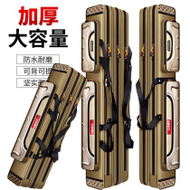 Fishing gear bag 1 2 m 3 layers double shoulder bag 90cm80 fish rod bag triple waterproof fishing bag rod bag sea rod bag fish