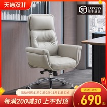 Ou Yi boss chair high back office chair leather chair leather large class chair computer chair home simple modern conference chair