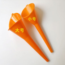 utsuwa hand-free refueling funnel plus gasoline engine oil fuel treasure car motorcycle special plastic glue lengthened