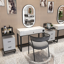 Love castle net celebrity hair salon mirror table double-sided hair salon dedicated floor-to-ceiling hair cutting mirror simple with lamp barber shop