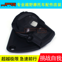 Motorcycle modification applicable GSXR1000 05-06 meter code meter cover km meter cover
