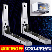 Blue peony thick 304 stainless steel microwave oven bracket oven bracket wall mounted microwave oven rack