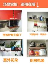 304 Thickened Stainless Steel Triangular Bracket Wall Wall Wall Wall Holding Shelf Oven Support Frame