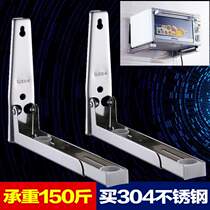 Blue peony thick 304 stainless steel microwave oven bracket oven bracket wall mounted microwave oven rack