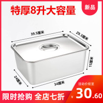 Stainless steel fryer commercial home frying pan thickened 1 0 deep type oil strip boiler rectangular frying oven liner fryer