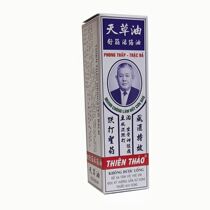  Vietnam Amakusa oil original Shu tendon activating oil for stumps sprains strains joint pain Shu tendons blood circulation Changshan brand