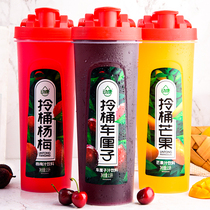 Dongkang 1 5L bucket juice drink Large bottle Mango bayberry cherry Orange juice Low sugar drink FCL batch special price