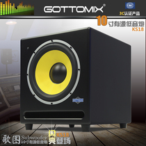 Gottomix KS18 10 inch active monitor speaker overweight subwoofer (recording studio home)