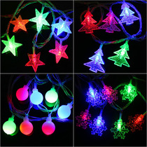 Stars Light LED Small Colorful Lights Flashing Lights String Lights Full of Star New Year Spring Festival Decorative Birthday Arrangement Atmosphere Light Bedrooms