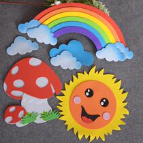 Kindergarten primary school classroom environmental decoration materials blackboard newspaper wall stickers Sun Moon Rainbow white clouds star material