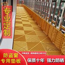 Pad bottom grid window sill iron pigeon house grid fence mesh plate thick pad hard plastic square